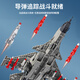 Qizhi Chuangying Bausteine ​​J-15 Kindertag Kampfflugzeug Militärspielzeug 6-14 Jahre alt kompatible Lego Boy Birthday Gift