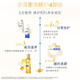 多芬洗发水密集修护氨基酸洗发乳护发无惧10大秀发损伤 滋养水润 100g*2瓶 洗发乳