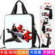 喜姑奥特曼贝利亚权威表情包帆布袋中小学生上课补习袋单肩手提书包儿童斜挎包双肩背包男孩男款大容量 D15921 帆布补习袋