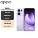OPPO Reno13 Pro 12GB+256GB Butterfly Purple Super beautiful small straight screen AI high-definition live photos IP69 full level waterproof Dual-core network grabbing 5G camera phone