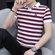 丨Lilang丨[Brand code breaks and picks up bargains] New summer men's short-sleeved T-shirt Korean striped T-shirt POLO. Shirt 159 brown M 80-105Jin [Jin equals 0.5 kg]