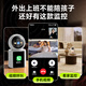 Bifixia Intelligent KI Überwachungskamera kann mit einem Zwei-Wege-Videoanruf-Überwachung für Home-Handy-Fernbedienung mit Bildschirmmonitor 360-Grad No Blind Spots Home Monitor empfohlen [5G Dual-Band Upgrade WiFi] Videoanruf + 30-Tage-Loop-Karte