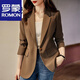 ROMON Light Luxury Women's Casual Small Blazer Women's 2025 Spring and Autumn New Korean Style High-end Commuting Top Single Black Suit XL