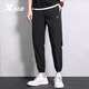
XTEP (XTEP) sports pants trousers spring and summer men's trousers woven quick-drying small feet trousers loose knitted casual pants training trousers feet tied-sheen-黑黑黑黑黑黑黑黑黑黑黑黑黑黑黑黑黑黑黑黑黑黑黑黑黑黑黑黑黑黑黑黑黑黑黑黑黑黑黑黑黑黑黑黑黑黑黑黑黑黑黑黑黑黑黑黑黑黑黑黑黑黑黑黑黑