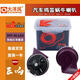 El helecho de choque es adecuado para Audi A4L A6L Q2357 A13578 R8 S123TTS RS Honor Snail Horn Horn Horn Audi A6 [99-05]