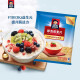 桂格（QUAKER）即食燕麦片原味1000g早餐冲饮营养谷物免煮懒人饱腹代餐麦片 囤货袋装燕麦片/1478g5袋