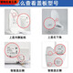 溥畔OTOTOTOTO智能马桶卫洗丽坐便器遥控制器 CES9683 9911 9788 9786 9768/9788/9878/9898遥控器
