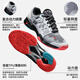 
YONEX Tennis Shoes Men's Tennis Couple Professional Sports Shoes Badminton Shoes Women's Breathable and Wear-resistant SHTSAEX-141 White/Black 43