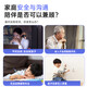 叠米家用带屏监控摄像头双向视频通话远程操控360度全景无死角夜视AI智能看护老人儿童室内监控器 【4G免充值版】无网可用+30天循环