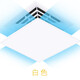 Home factory central air conditioning windshield square anti-heating hot air blowing directly office ceiling machine ceiling air guide hood wind shield white 60x60x0.1cm