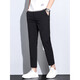 Jiujiu Wang Jiumu Wang High-End Ice Seide Stretch Neun-Punkte-Hosen-Freizeithosen Sommer Dünne gerade, sich drapierend dunkelgrau B9905 28