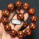 Ou Yuan Hainan Pulsera de 20 mm Material amarillo vieja de 20 mm Bodistas Budistas Púrpura Ojo de madera de madera GRIMACIÓN Tigre Patrón de piel Pareja Púrpura 20 mm (3882