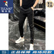 Woodpecker (Tucano) Été mince épissage européen pantalon décontracté à séchage rapide pour pantalon de harem polyvalent à la mode pour hommes 5386 pantalon décontracté - blanc 30 (110-125jin [Jin est égal à 0,5 kg]))