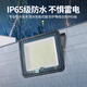 Yaming LED floodlight frosted glass anti-glare stadium light warehouse outdoor lighting workshop spotlight IP65 waterproof super bright 400w