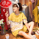 Langsha Pajamas de verano para mujeres mangas cortas de algodón puro linda tendencia de ropa de hogar dulce estilo coreano