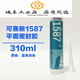 定制天山1587密封胶 1592 1596 1598平面密封硅橡胶 耐油 310ml 1596 1596灰色