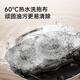 Zhuimiguan Flip Machine S10Pro Ultra/Plus Machine Arm Edition Sweeping Robot Hot Water Wash Mop Actively Cut Hair Self-Concentration Dust High Suction Power Sweeping Mop Integrated S10Pro Water Tank Edition Slight Trial B Level