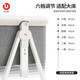 Youlebo [Nouveau produit] Cribe avec table à couches épisser Big Baby Baby Multi-Fonctional Baby Caxing Artefact New-Born Cradle Sleeping, peut soulever et baisser le berceau [Table des couches + pad brun + moustique net