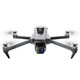 Xiaomi (MI) Drone Aerial Photography 8K Обучение препятствия.