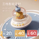 Charmante Zeit und Weltraum Baby Kinderbett Spielzeug Elektrik Schüttler Glocke Baby Spielzeug rotierendes Bett Baby Bett Glocke Neue Fernbedienungs-Steuer-Time-3888 Inhaltsblau-Lade-Geschenkbox