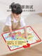 
Muqin 2024 new version of Talking China Map and World Map Early Education Audio Wallpaper Children's Toys Reading Machine China Map