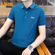 Jeep (JEEP) Polo Business Casual Shirt Men's Short Sleeve T-Shirt Summer Loose Clothes Men's Clothes 6636 White XL