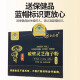 
Hongpintang Organic Breaking Wall Ganoderma Lucidum Spore Powder Changbaishan Spore Powder Basswood Planting Genuine Breaking Wall Ganoderma Lucidum Spore Powder Blue Cap 2 boxes (2g*30 bags)