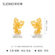 Century Yuan Spiritual Butterfly Dancing Gold Earrings Pure Gold Double-layered Butterfly as a Birthday Gift for My Girlfriend Gold Weight 1.19-1.24g
