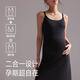 芬也（FENYE）孕妇哺乳连衣裙夏季外穿孕期吊带裙产后喂奶专用孕妇装 黑L