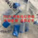 费斯托FESTO VAF-PK-3/4/6 535883/15889/160239 费斯托真空过滤器 现货 大量现货