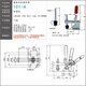 XMSJ101A/ 102B/101E 12130 /12132垂直式快速夹具 夹钳 衬夹 锁夹 铁镀锌12130