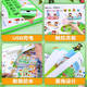 [Self-operated spot] English Enlightenment Audiobook Learning Artifacts Talk Early Education Finger-Tip Reading English Words Big Children English Painted Edition Textbook Children Early Education Machine Kindergarten 2 English Point Reading Three Hundred Tang Poems