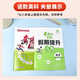 
[Official self-operated spot delivery] 2025 Spring Edition Running Man Final Grade 7, 899 Chinese, English, Mathematics, History, Morality and Rule of Law Science Volume 2 Taizhou Special People's Education Edition Running Man Test Paper First Grade 1, Grade 3, Grade 2, Grade 798 Second Grade 2 Zhejiang Province Final Review Paper Holiday Improvement Prediction Paper Unit Paper Test Paper Eighth/Grade 2 Junior High School Second Grade 2 Zhejiang Province Final Review Paper Holiday Improvement Prediction Paper Unit Paper Test Paper Eighth/Grade 2 Junior High School Second Grade 2