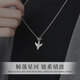 China Gold S925 Silver Whale Fall Necklace for Men Simple Trendy Pendant Practical Birthday Gift for Boyfriend Classic Red Gift Box