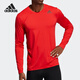 Adidas/authentische Männer Fitnesstraining Sport runden Nacken Langarm T-Shirt GL9894 Offizielles Flaggschiff GL9894 Hauptbild L 180/100a