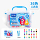 
Doctor Love BOSHIAI Non-toxic Colorful Clay Clay Plasticine Clay Handmade DIY Toys 12 Color Storage Box Boy Girls Birthday Gift