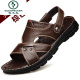 
Woodpecker sandals men's casual head layer cowhide beach shoes new summer comfortable dual-purpose sandals leather versatile outdoor brown 9928 42