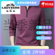 T-shirt à manches longues pour la voiture à manches longues pour hommes à manches longues pour hommes à manches longues pour le printemps et l'automne