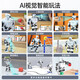 Fantasy Raspberry Pi Humanoid Roboter AI visuelles Modell Tonypi Bionischer bipolarer Körper intelligenter Python Programmier Raspberry Pi 5/8g Deluxe Edition/Fertigprodukt