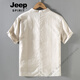 JEEP SPIRIT复古中国风夏季亚麻上衣唐装男立领薄款短袖棉麻衬衫中式盘扣衬衣 1047原麻色 3XL