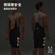 EVR新品双箭头骑行背带短裤男士夏季透气5分裤山地自行车装备PRO新品 流光-黑金色 M