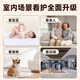 
CONRING camera HD indoor home monitor wireless wifi network with night vision panoramic voice 360 ​​degrees without dead angles Home and mobile phone remotely can automatically rotate dialogue