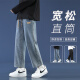 Foss Phil Jeans's Men's Spring и Summer Loose Straight Prants American High Street Trend Casual Dein Point Pants Мужчины 718-K830 Retro Blue M (рекомендуется 110-130JIN [JIN равно 0,5 кг])