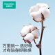 Full Cotton Era Pure Cotton Newborn Baby One-piece Clothes Antibacterial Gauze Full Moon Baby Spring and Summer Navigation Diary 59 Codes