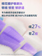 飞利浦（PHILIPS）电动牙刷钻石7系Pro护敏刷成人情侣软毛机身防水5种清洁模式 【到手3支刷头】钻石7系Pro护敏刷曙光金