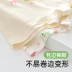 京伽（JING JIA）女童内裤3莫代尔冰丝6平角裤9-12岁儿童中大童女孩初中生四角短裤 5155+5158【7A抗菌裆】-4条 3XL (150) 建议体重60-80斤