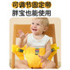 Aibaoshi bébé chaise de salle à manger ceinture de sécurité anti-échouée STRAPE PORTABLE SORTIE PORTABLE STRAPE JAUNE G022