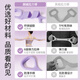 Langwei elastic band stretching belt 8-figure tensioner Pilates tension rope 8-figure open back and shoulder training women's fitness equipment Taro Purple