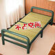 
Bamboo solid wood board hard board bed simple household reinforced cool bed single person lunch break nap bamboo bed folding bed Chishui Mingzhu 192 long * 95 wide-16851