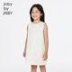 jnby by JNBY新款江南布衣童装圆领A型套头无袖连衣裙25春女童1P2G13570 111/淡米白 130 cm